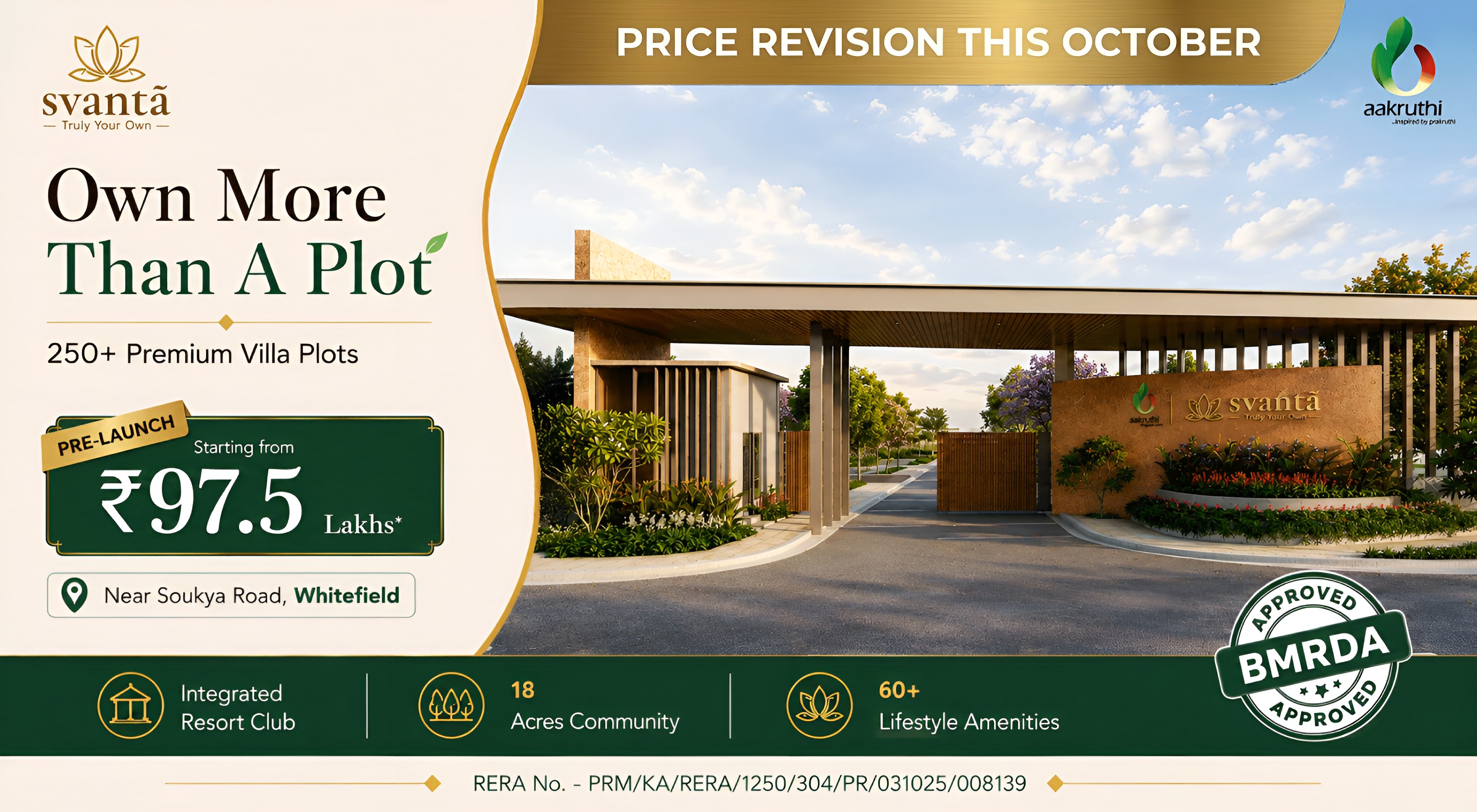 Svanta integrated resort club